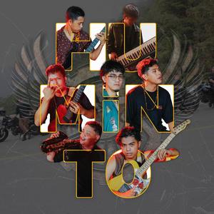 Huminto