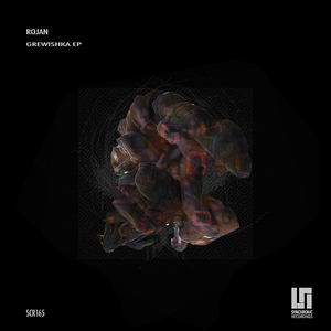 Grewishka (Alternative Mix)