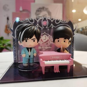 周杰伦天津滨城歌迷会主题曲