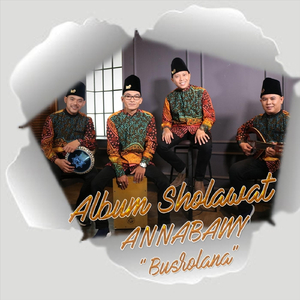 Busyrolanaa