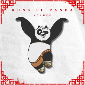 Kung Fu Panda Rap Cypher (feat. DJ Dax, draine., Callon B, P-EZY, ItzVen, IAMCHRISCRAIG, Omeg@ Redd, Nick Mighty, Chubby Senxei & Drip$tick)