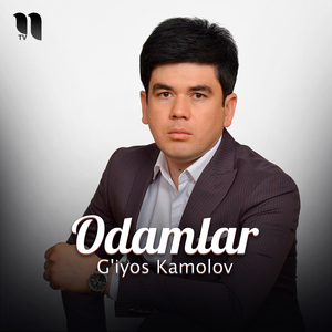 Odamlar