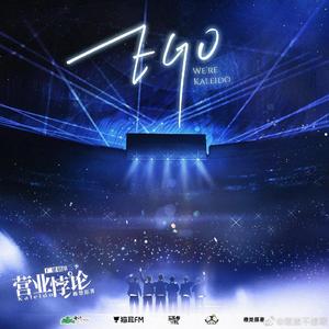 古怪商店【温柔男声】—广播剧营业悖论第三季插曲