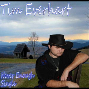 Never Enough