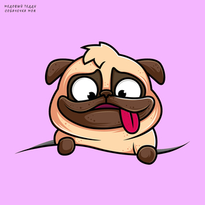 Собачечка моя