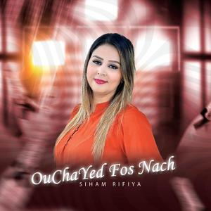 Ochayed Fos Nach