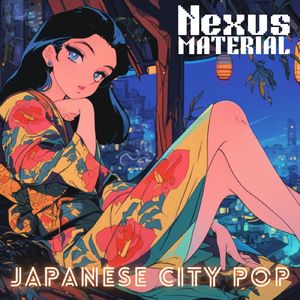 Summer Days (Remix)