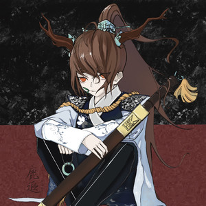 遇到你的时候所有星星都落到我头上（翻自 高珊）