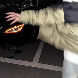 Belong To(氛围版)