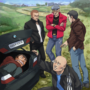 Крутятся Колёса