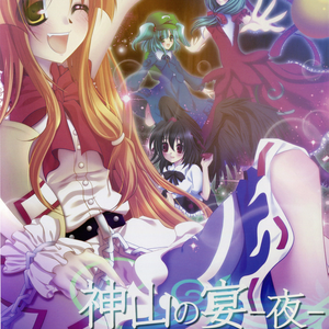 (03) [来夢緑] 風神少女