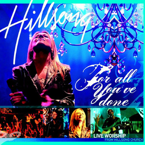 With All I Am