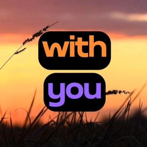 With You