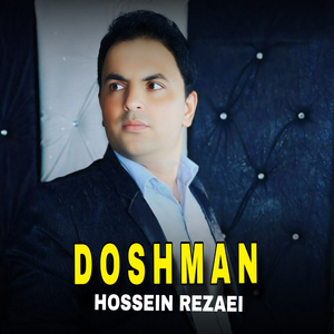 Doshman