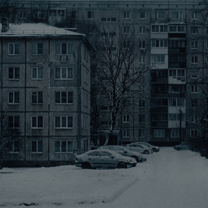 Оставь меня в моей дали