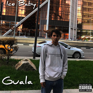 GUALA
