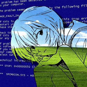 無.wav