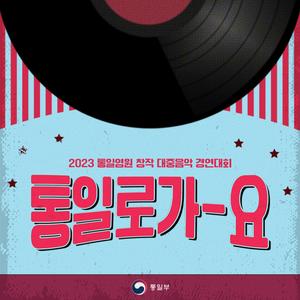 가나다라마바사