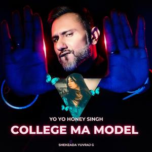 College Ma Model