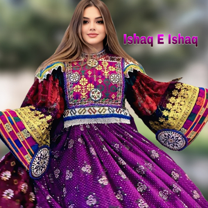 Ishaq E Ishaq