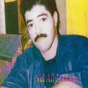 Netradja fel-h'bib