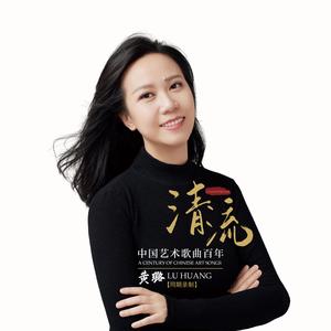 江城子·乙卯正月二十日夜记梦