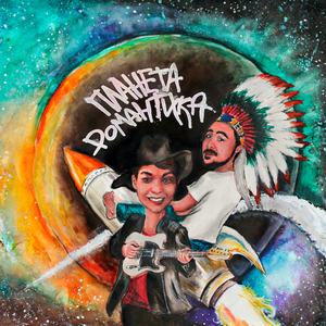 Пускай (prod. by ZVEREV MIKHAIL)