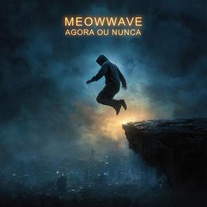 Agora ou Nunca
