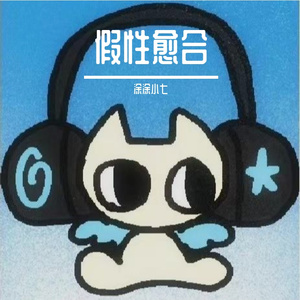 智能母带-mastering (1)