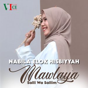 Mawlaya Salli Wa Sallim