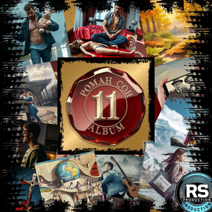 Резиновая зина (шансон версия)