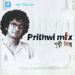Megh Jomechhe