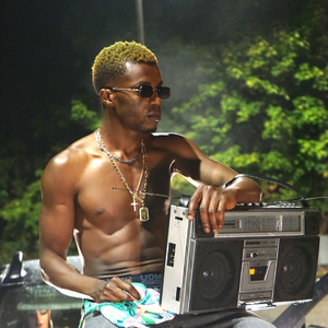 YIMU DANCE (feat. Henry Nice)