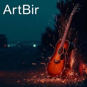 Scorching Asphalt Heat