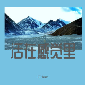 如果这都不算爱