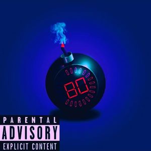 我怒了！（prod by audiboi）