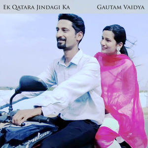 Ek Qatara Jindagi Ka