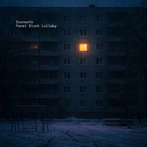 Panel Block Lullaby