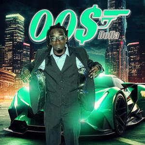 Don’t Want It Wit Me