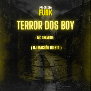 Terror dos Boy