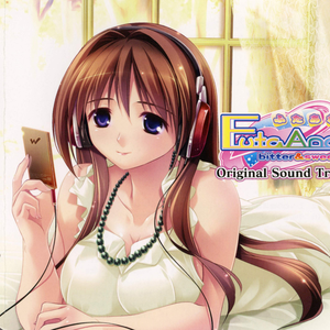 Sugar and Spice (Full version)