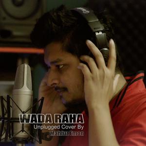 Wada Raha Unplugged (Unplugged) (Unplugged)