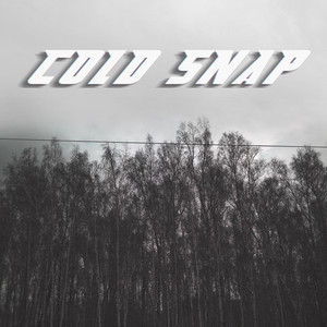 Кари (Prod. By 88lean)