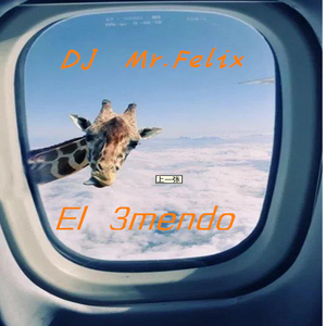 El 3mendo 作品Remix小串