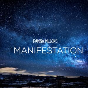 Shawty Holds Me Down