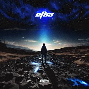 Essenza (Anima Pura)