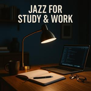 夜更けのインスピレーションライン