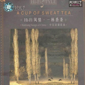 半个月亮爬上来