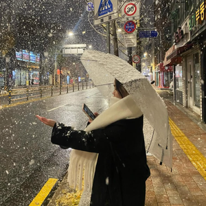 Under the neon lights