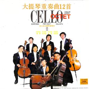 姑苏风光——乡